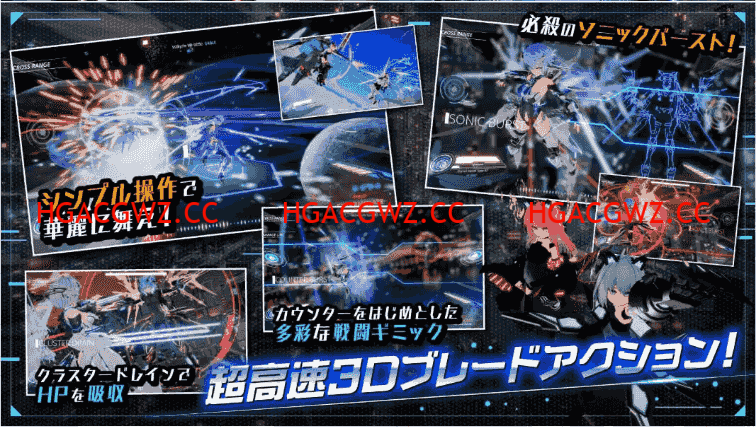 【3D大作ACT/中文/全动态/NTR】驱动妖精V2.1 官方中文正式版 [更新]【电脑/8.8G】