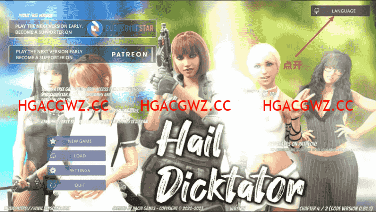 【欧美SLG/汉化/沙盒】冰雹独裁者v0.84.1 官中版 AI版【PC+安卓/5.75G/更新】Hail Dicktator [v0.84.1]