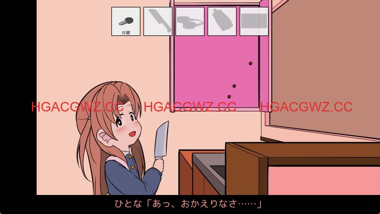 【SLG/汉化/动态】告别清单v1.00【PC+安卓/691M】