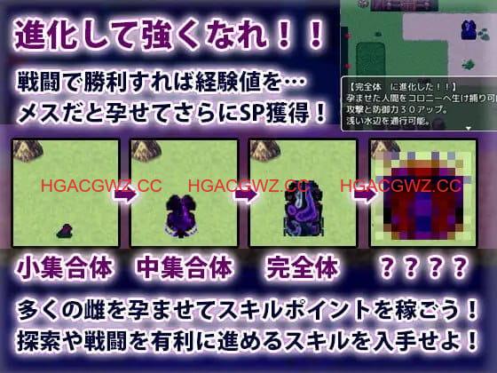 【RPG/AI汉化/MTool】触手君的大冒险【电脑/1.3G】